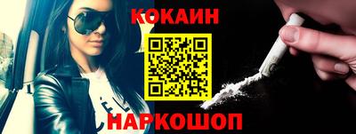 ALPHA-PVP Шахты