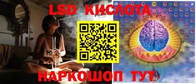 ALPHA-PVP Шахты