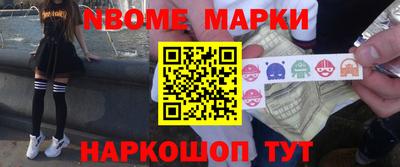 дживик Шелехов