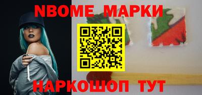 дживик Шелехов