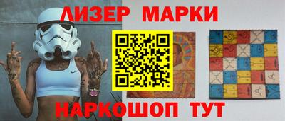 дживик Шелехов