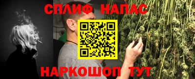ALPHA-PVP Шахты