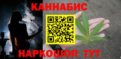 дживик Шелехов