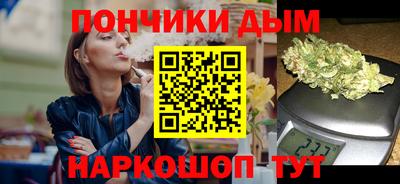 дживик Шелехов