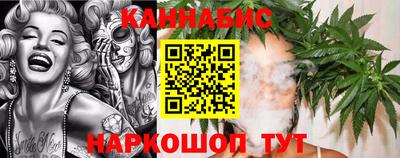 дживик Шелехов