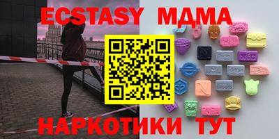 ALPHA-PVP Шахты