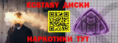 дживик Шелехов