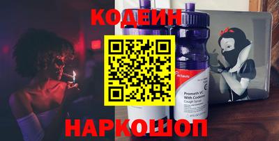 дживик Шелехов
