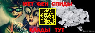 ALPHA-PVP Шахты