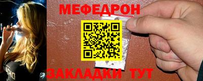 ALPHA-PVP Шахты