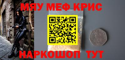 дживик Шелехов