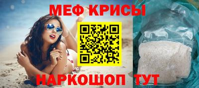 ALPHA-PVP Шахты