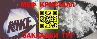 ALPHA-PVP Шахты